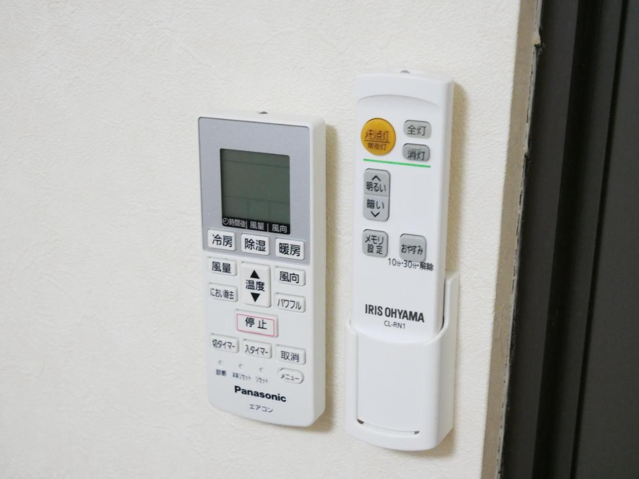 אוסקה Guest House Twenty-Seven 27 מראה חיצוני תמונה