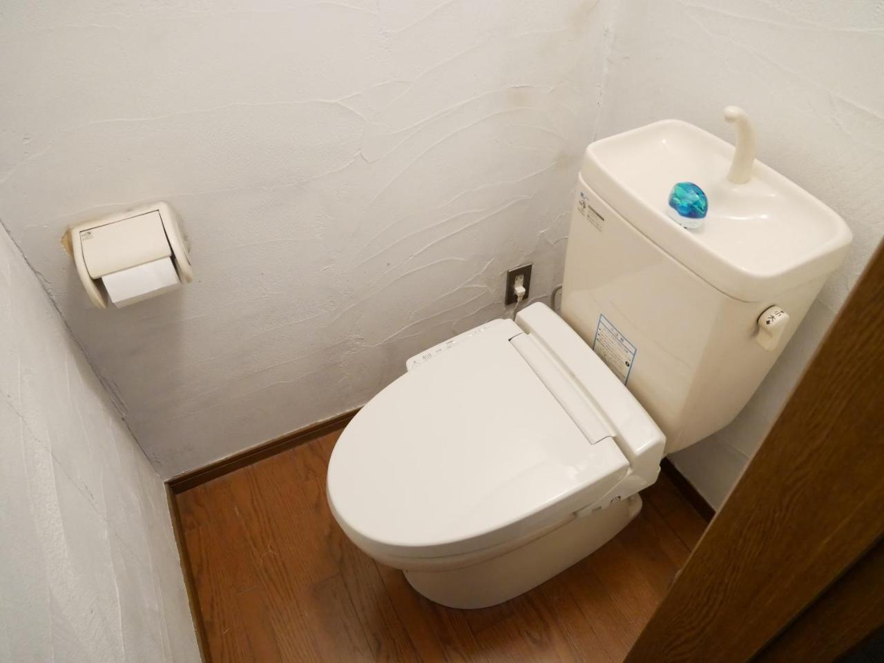 אוסקה Guest House Twenty-Seven 27 מראה חיצוני תמונה