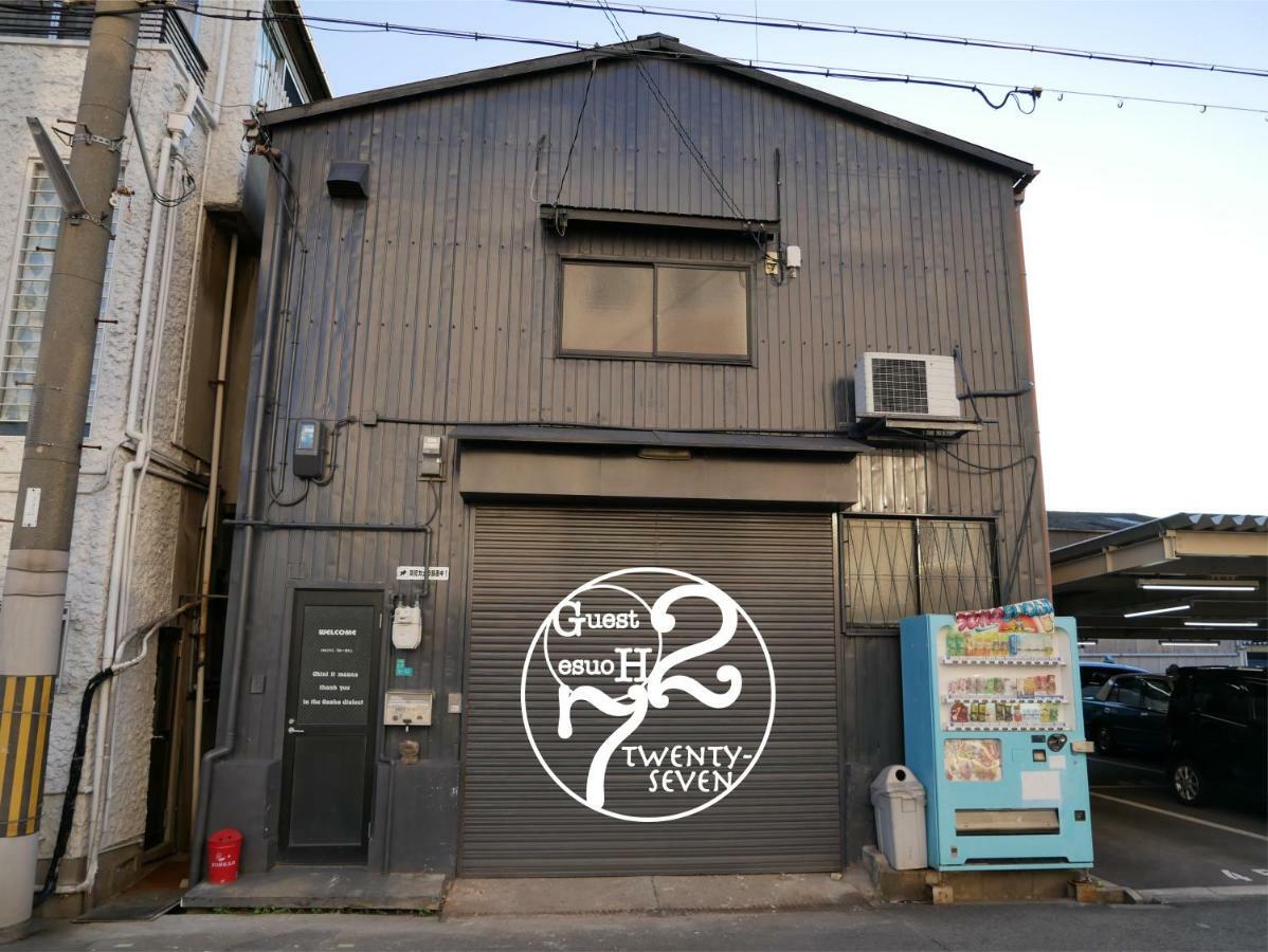 אוסקה Guest House Twenty-Seven 27 מראה חיצוני תמונה
